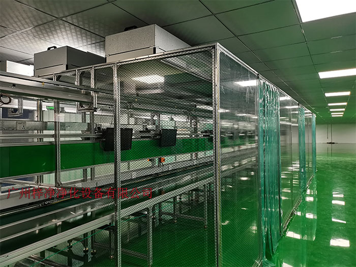 潔凈棚作為生產(chǎn)環(huán)境中常見的設(shè)施