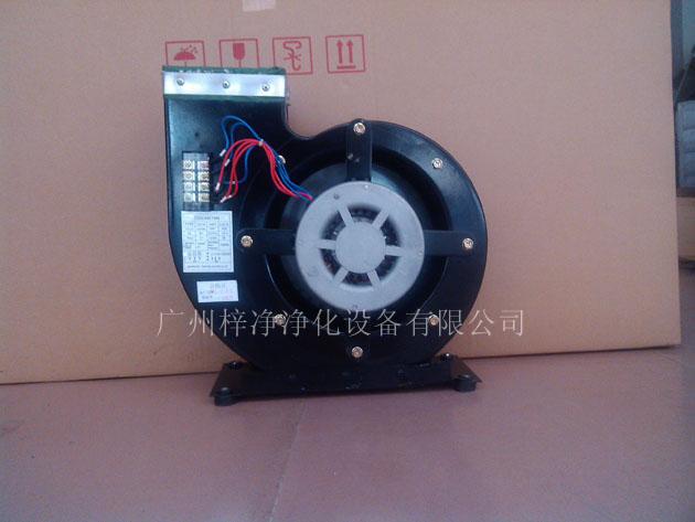 ZJC-240型號風(fēng)淋室風(fēng)機