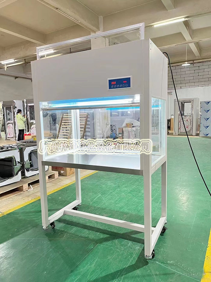 超凈工作臺通過高效過濾器提供單向或垂直單向氣流，形成局部潔凈區。