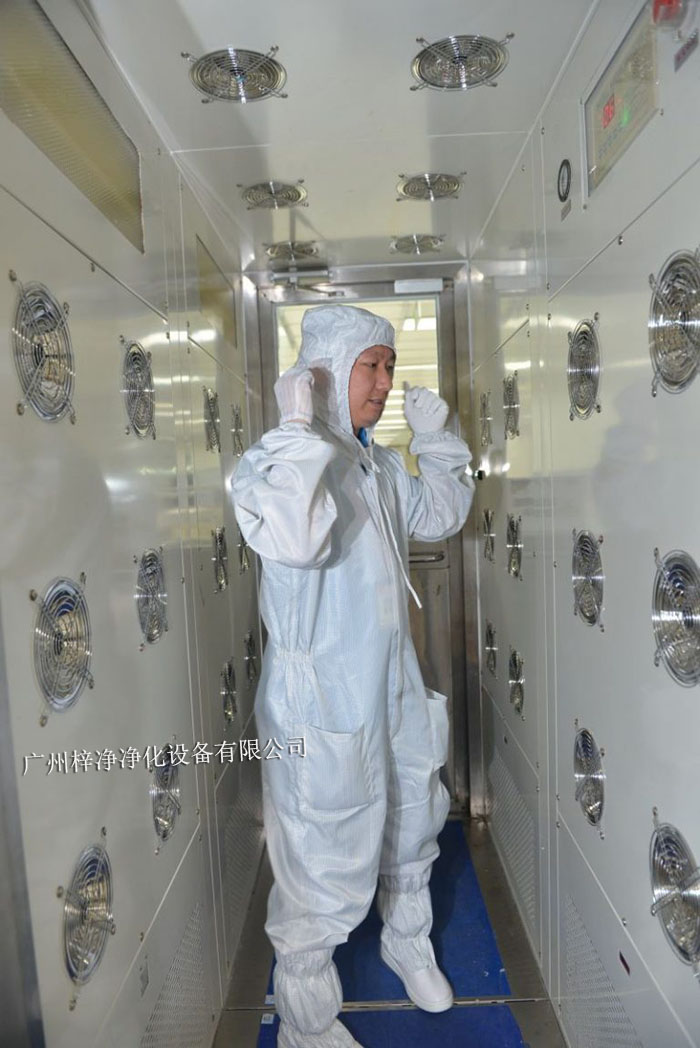 風淋室吹風時間是指人員從進入風淋室到完成吹淋過程所需的時間。